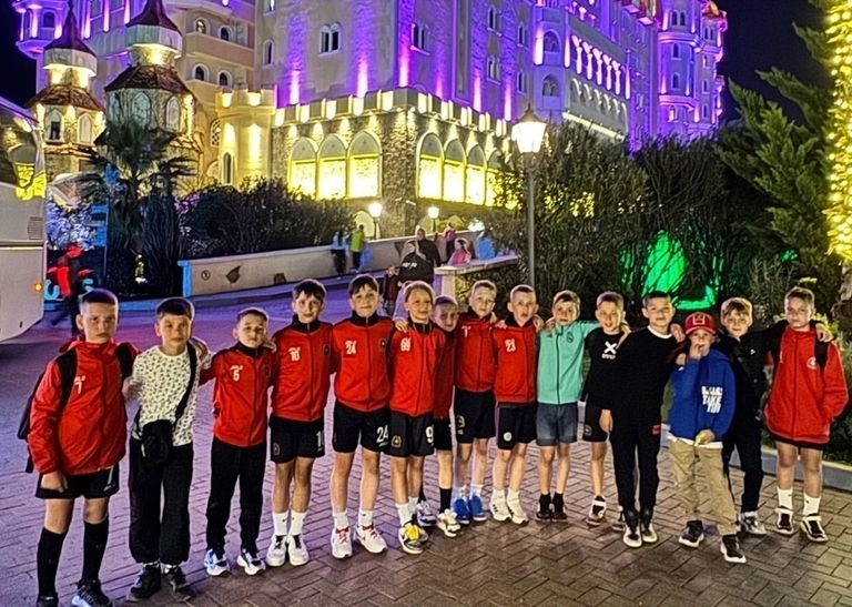 &nbsp;МЕРОПРИЯТИЯ